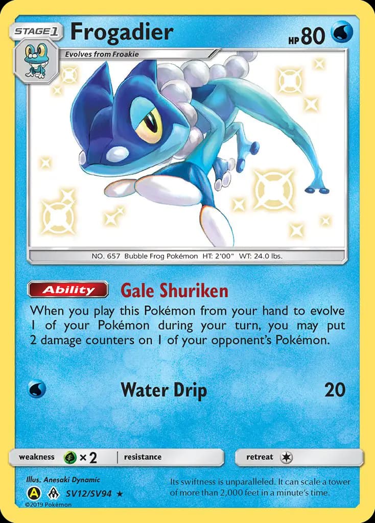 Frogadier — Hidden Fates Shiny Vault card #SV12