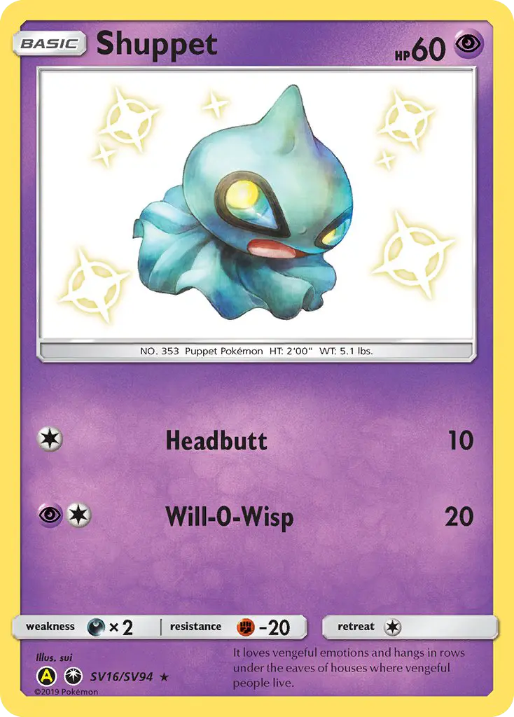 Shuppet — Hidden Fates Shiny Vault card #SV16