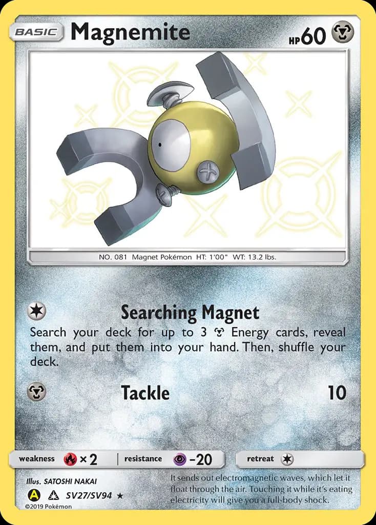 Magnemite — Hidden Fates Shiny Vault card #SV27
