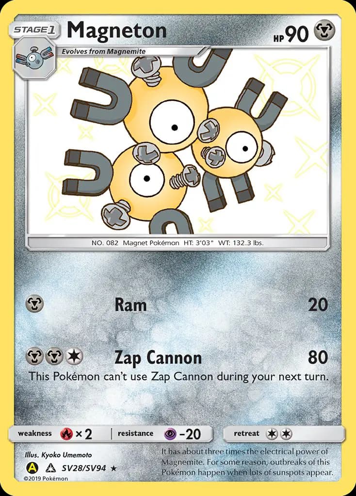 Magneton — Hidden Fates Shiny Vault card #SV28
