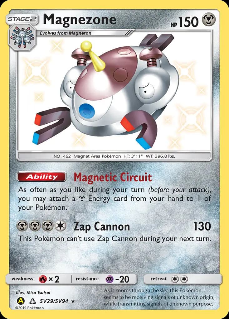 Magnezone — Hidden Fates Shiny Vault card #SV29