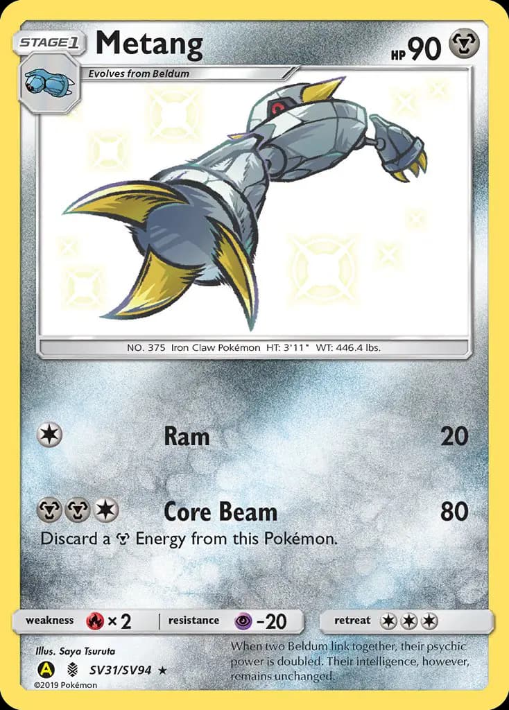 Metang — Hidden Fates Shiny Vault card #SV31