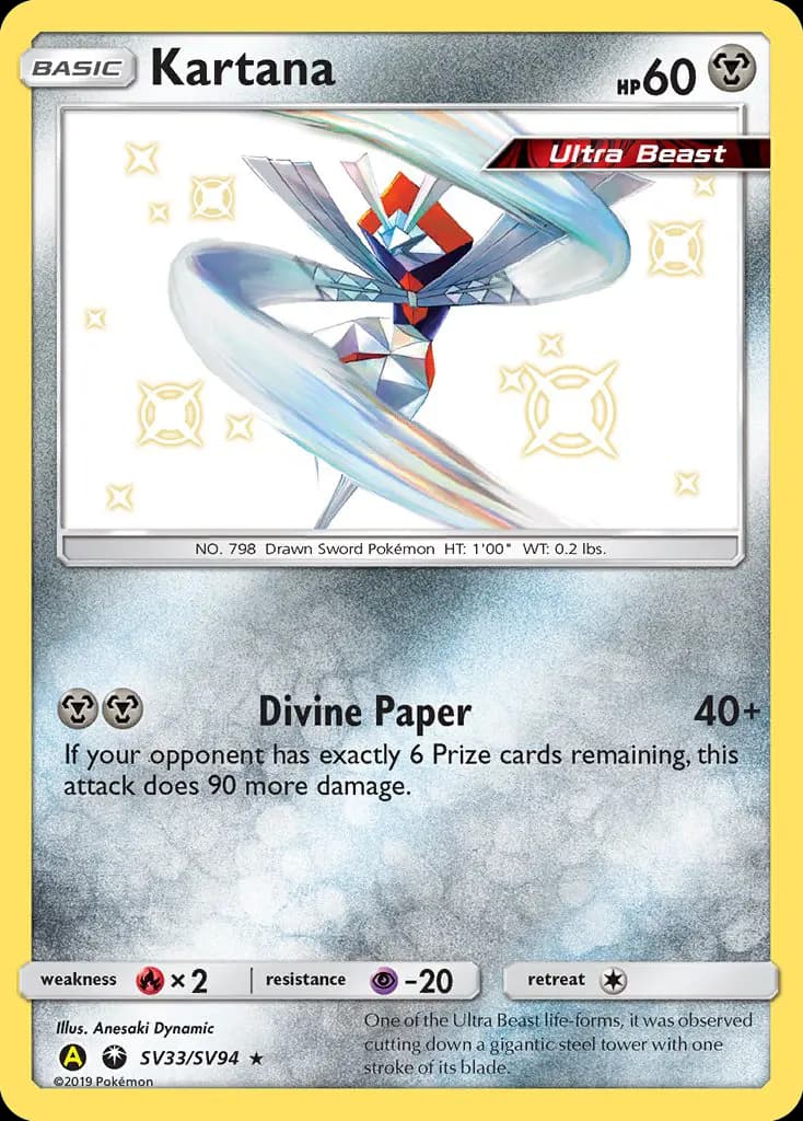 Kartana — Hidden Fates Shiny Vault card #SV33