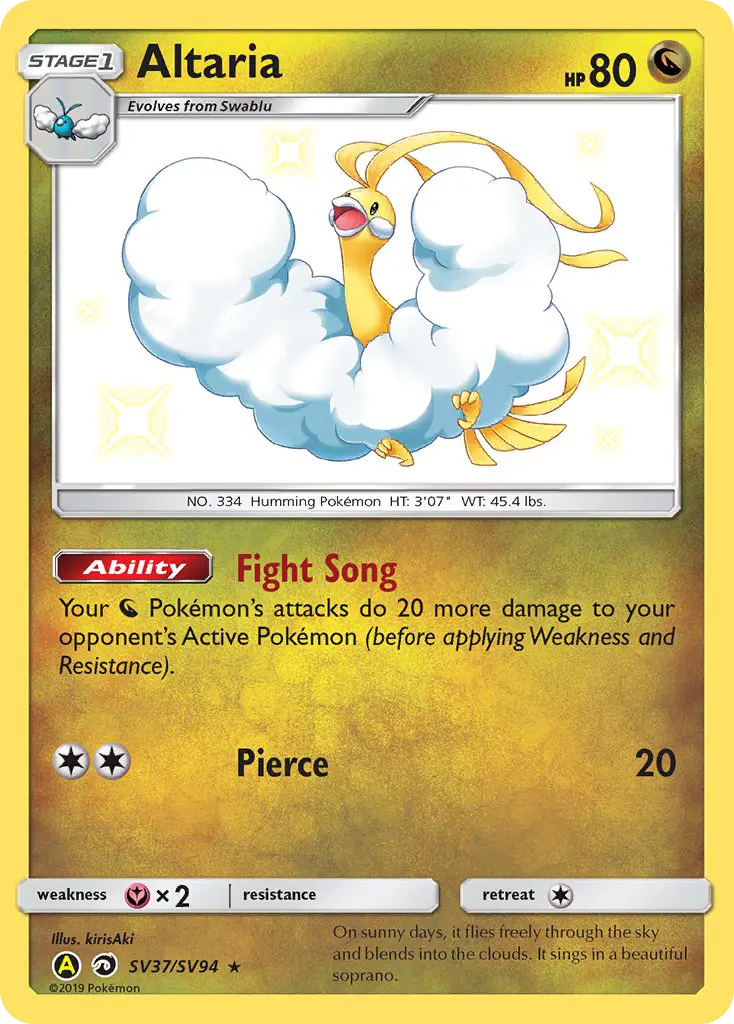 Altaria — Hidden Fates Shiny Vault card #SV37