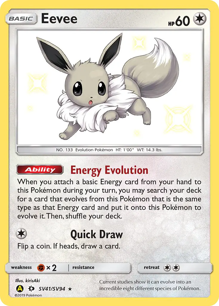 Eevee — Hidden Fates Shiny Vault card #SV41