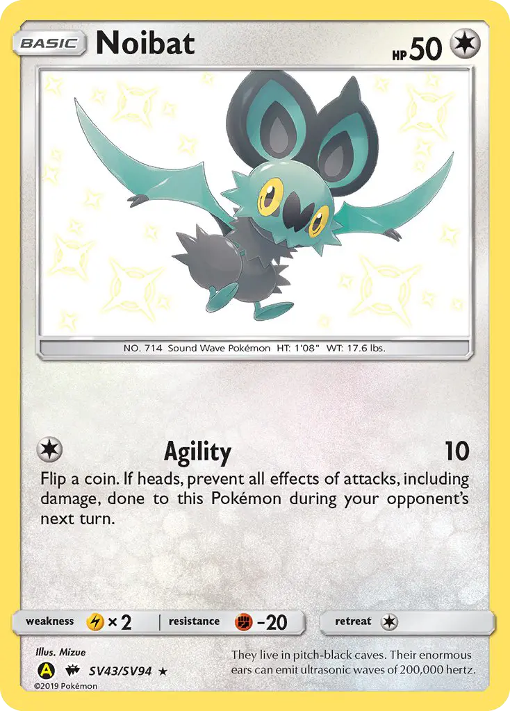 Noibat — Hidden Fates Shiny Vault card #SV43
