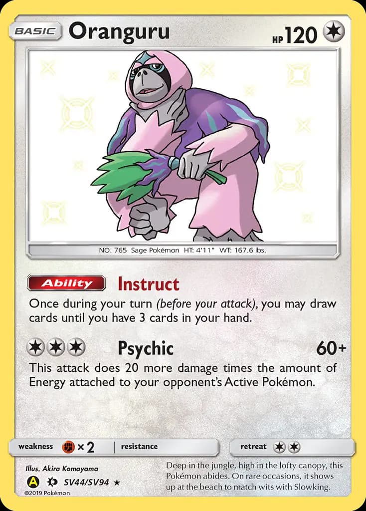 Oranguru — Hidden Fates Shiny Vault card #SV44
