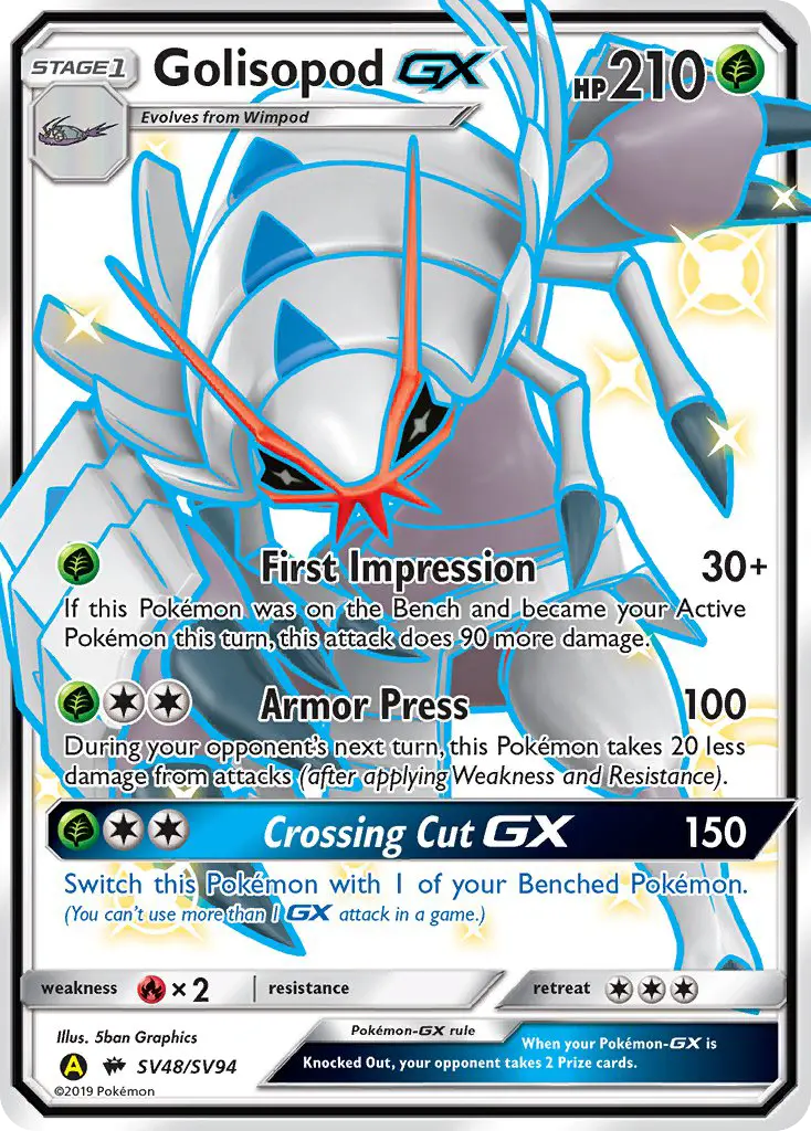 Golisopod-GX — Hidden Fates Shiny Vault card #SV48