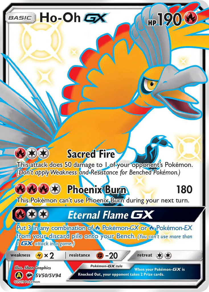 Ho-Oh-GX — Hidden Fates Shiny Vault card #SV50