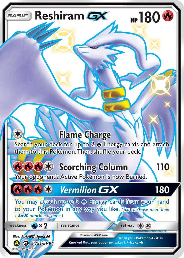 Reshiram-GX — Hidden Fates Shiny Vault card #SV51