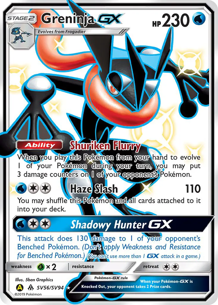 Greninja-GX — Hidden Fates Shiny Vault card #SV56