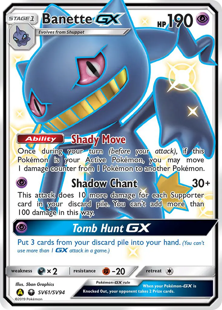 Banette-GX — Hidden Fates Shiny Vault card #SV61
