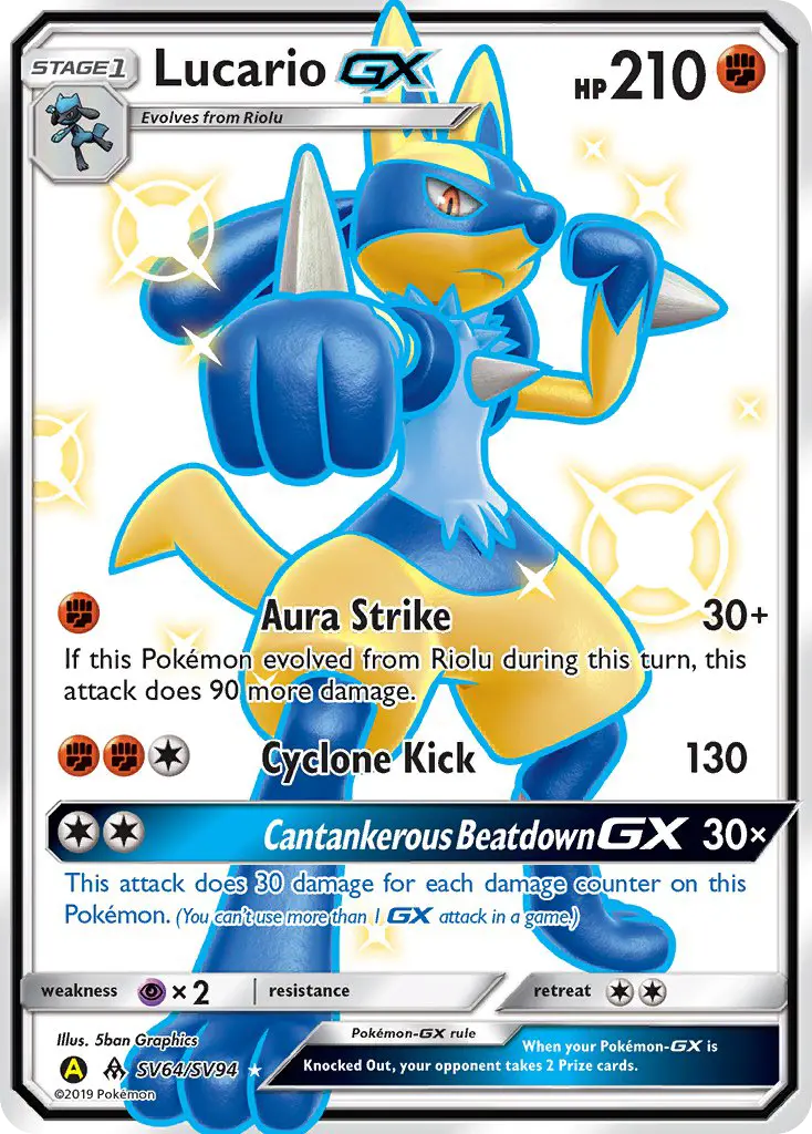 Lucario-GX — Hidden Fates Shiny Vault card #SV64