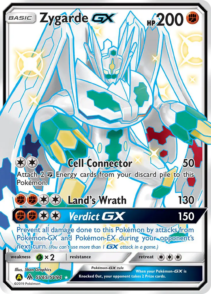 Zygarde-GX — Hidden Fates Shiny Vault card #SV65