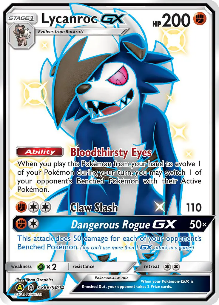 Lycanroc-GX — Hidden Fates Shiny Vault card #SV66