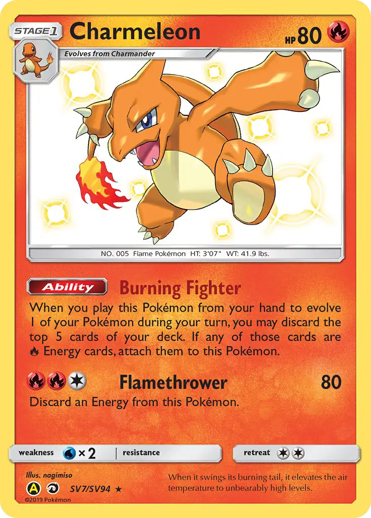 Charmeleon — Hidden Fates Shiny Vault card #SV7