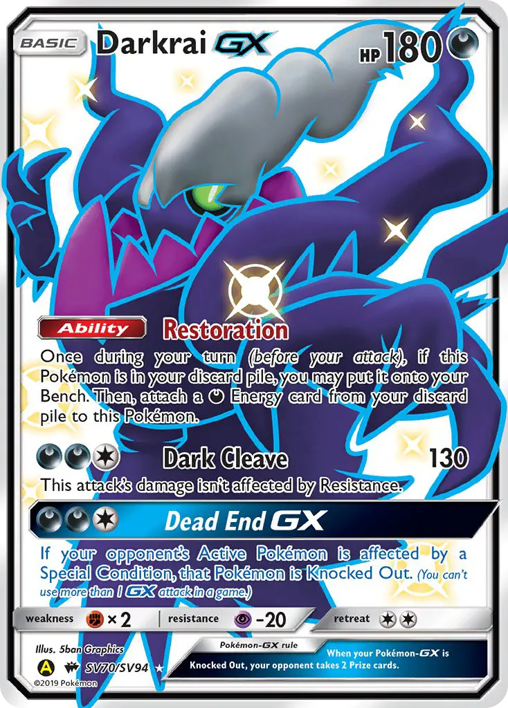 Darkrai-GX — Hidden Fates Shiny Vault card #SV70