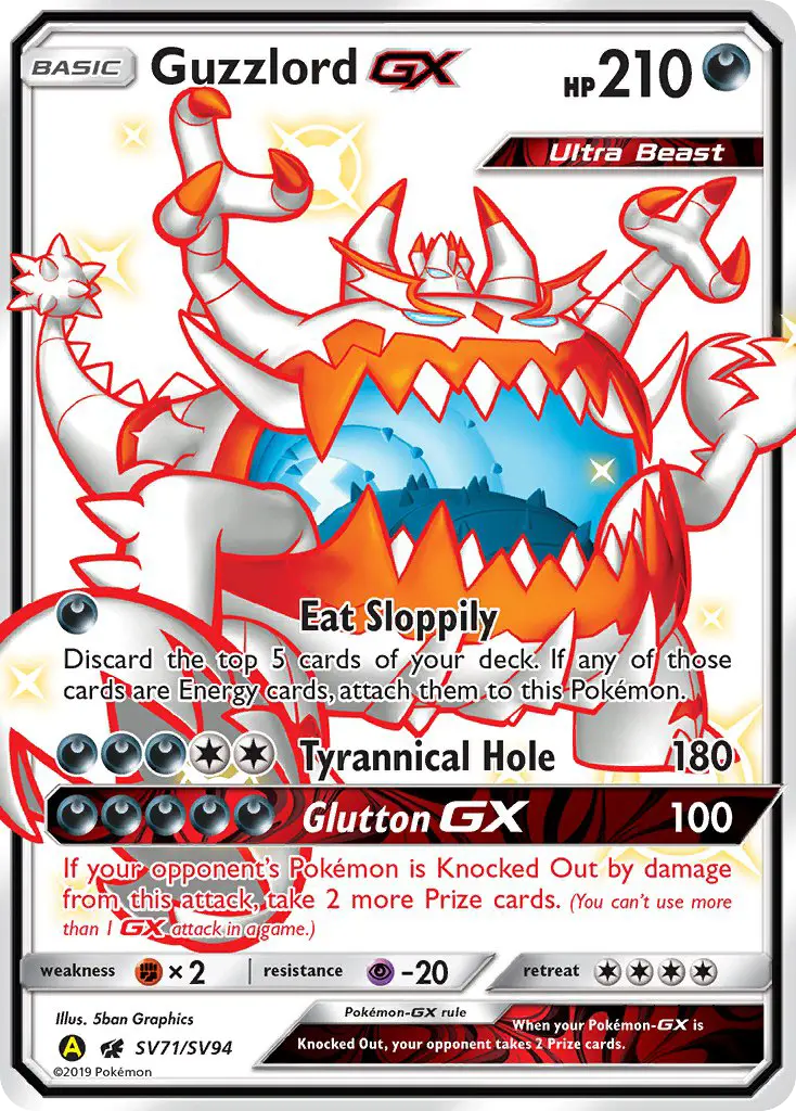 Guzzlord-GX — Hidden Fates Shiny Vault card #SV71