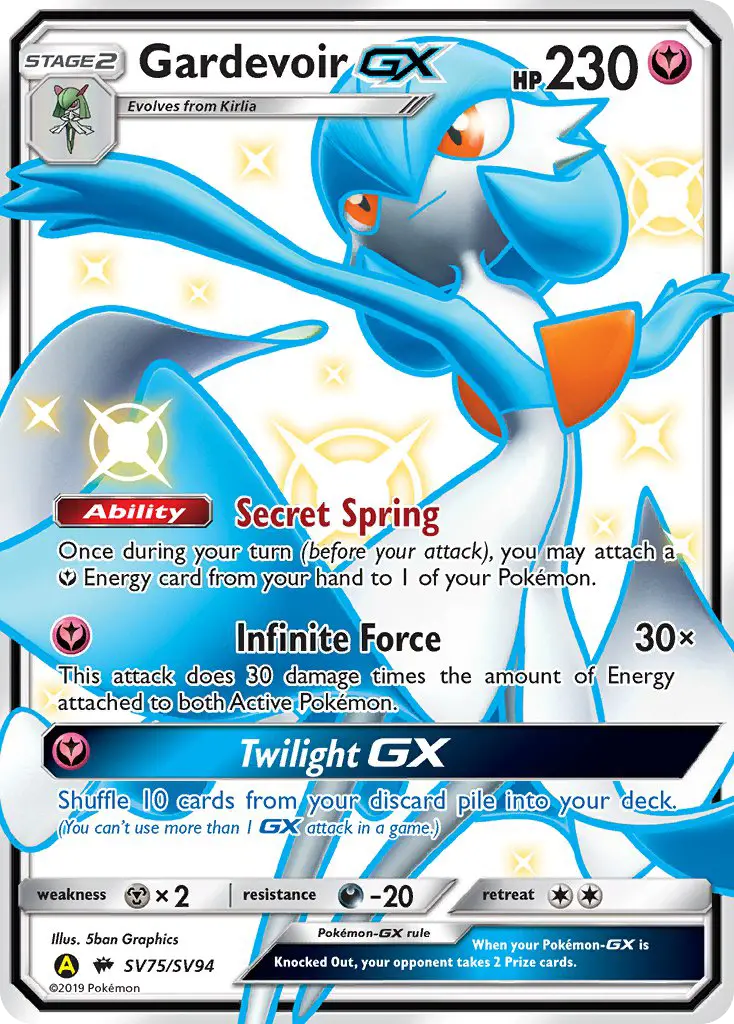 Gardevoir-GX — Hidden Fates Shiny Vault card #SV75