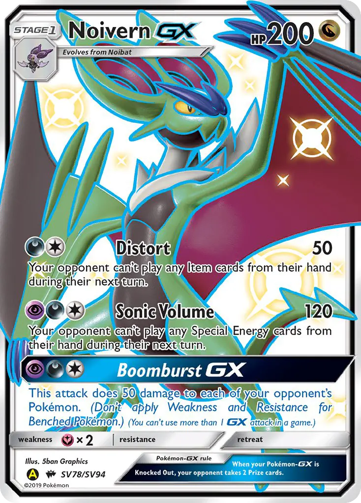 Noivern-GX — Hidden Fates Shiny Vault card #SV78