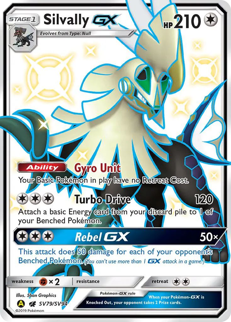 Silvally-GX — Hidden Fates Shiny Vault card #SV79
