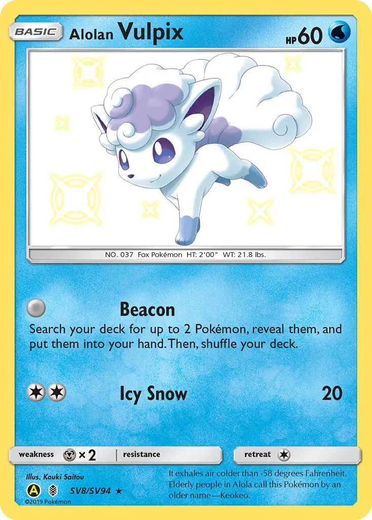 Alolan Vulpix — Hidden Fates Shiny Vault card #SV8