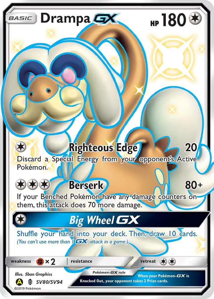 Drampa-GX — Hidden Fates Shiny Vault card #SV80