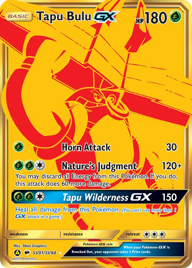 Tapu Bulu-GX — Hidden Fates Shiny Vault card #SV91
