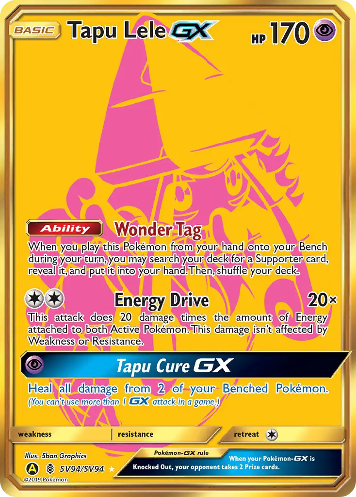 Tapu Lele-GX — Hidden Fates Shiny Vault card #SV94