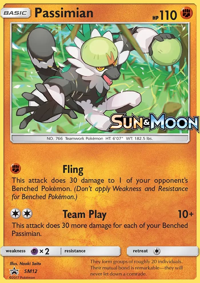 Passimian — SM Black Star Promos card #SM12