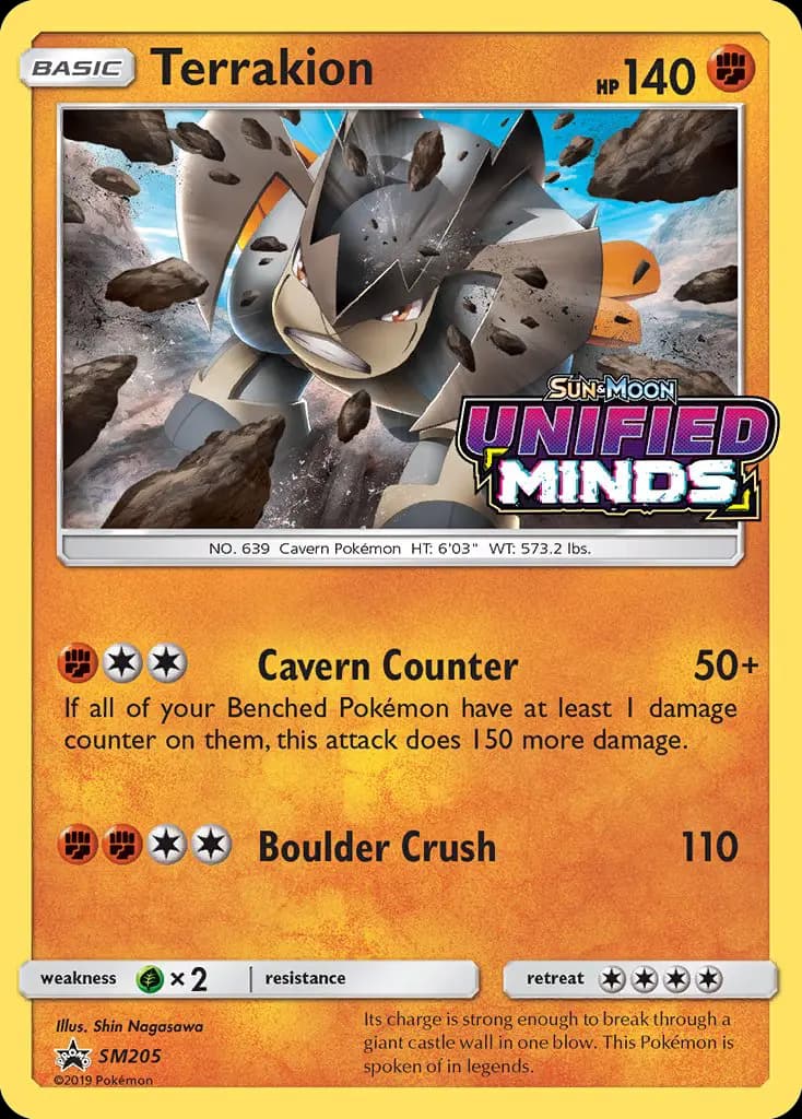 Terrakion — SM Black Star Promos card #SM205