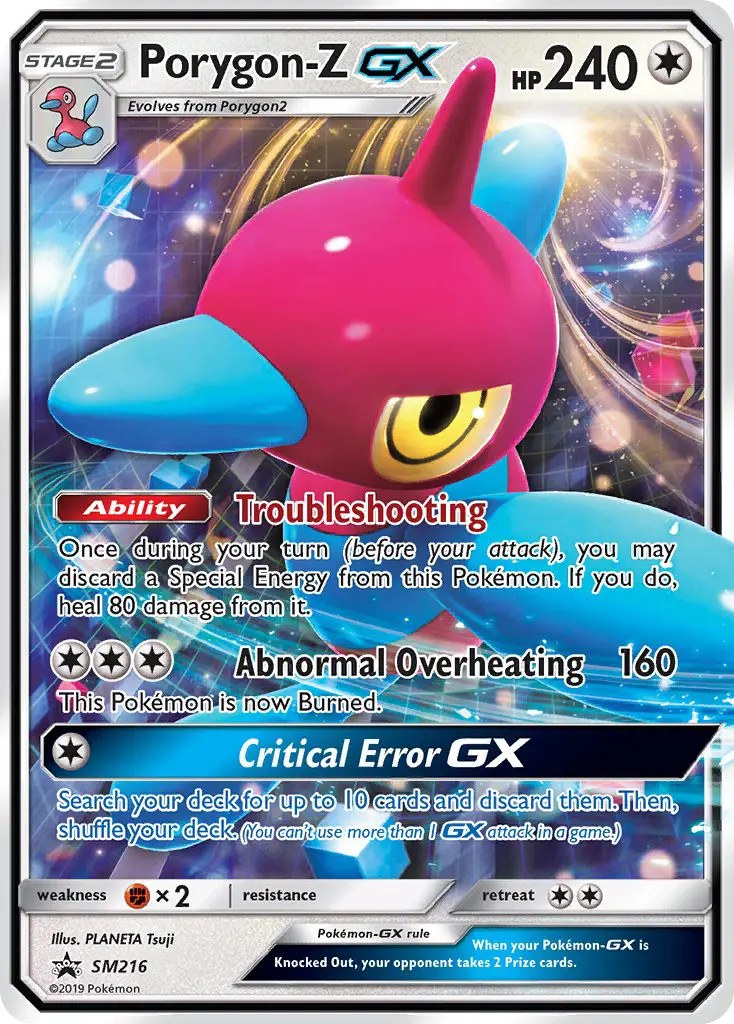 Porygon-Z GX — SM Black Star Promos card #SM216