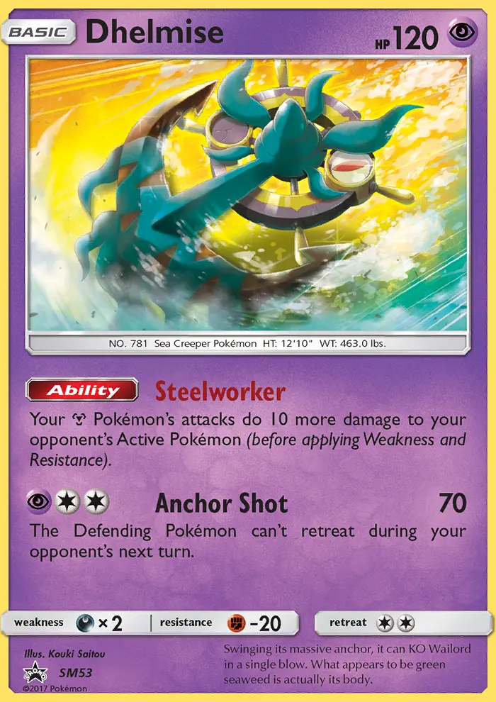 Dhelmise — SM Black Star Promos card #SM53