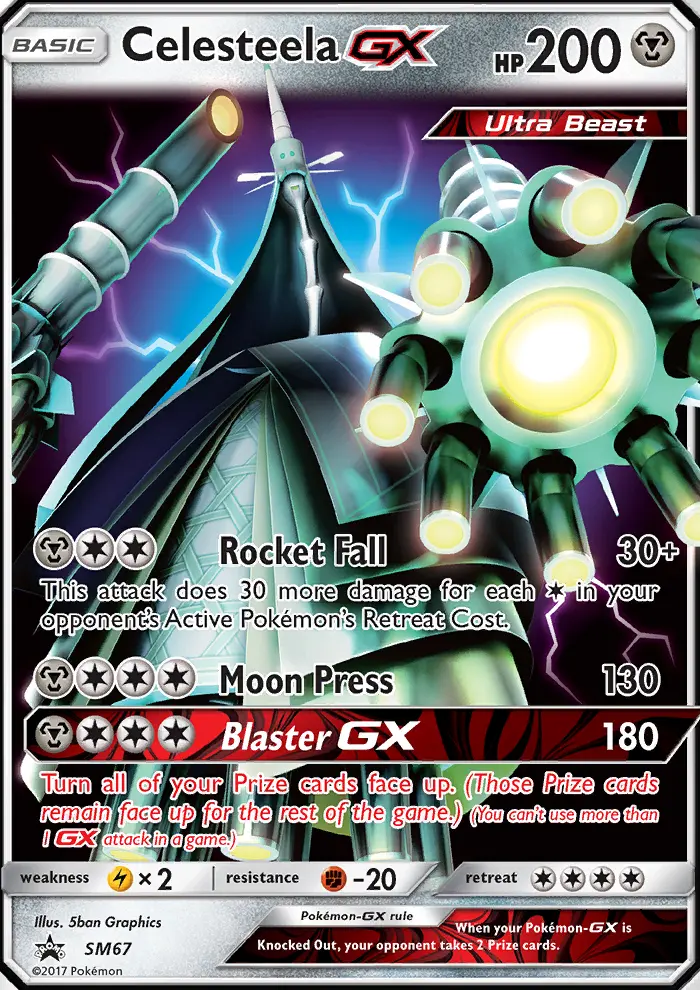 Celesteela GX — SM Black Star Promos card #SM67