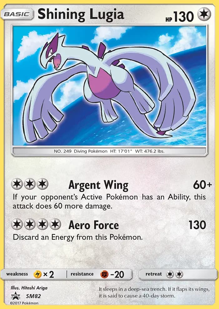 Shining Lugia — SM Black Star Promos card #SM82