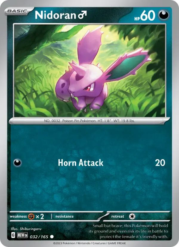 Nidoran♂ — 151 card #032