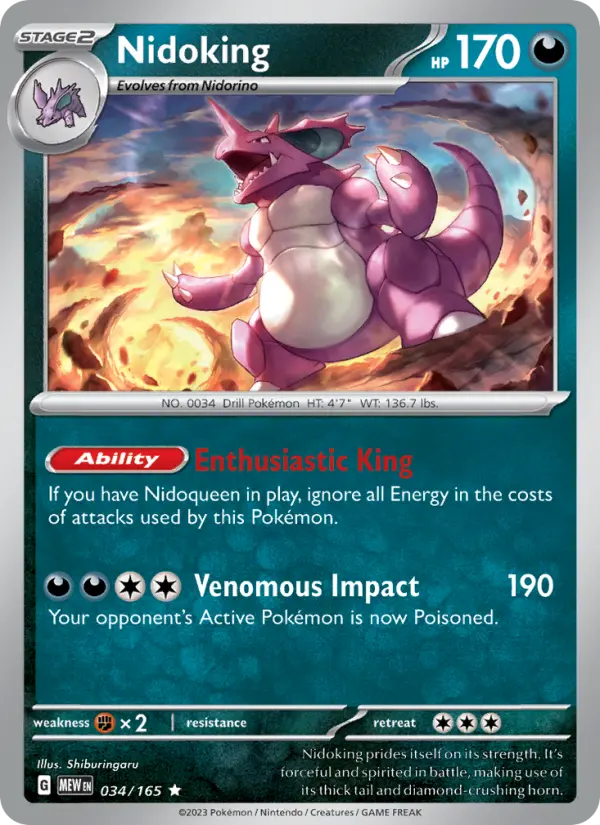 Nidoking — 151 card #034