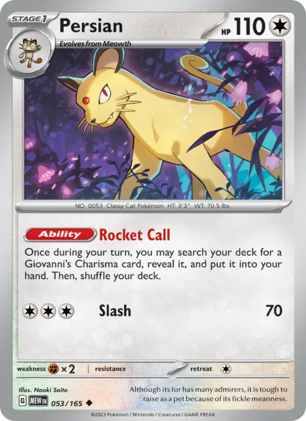 Persian — 151 card #053