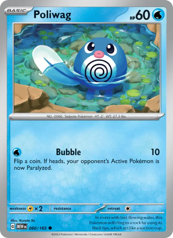 Poliwag — 151 card #060