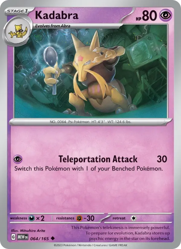 Kadabra — 151 card #064