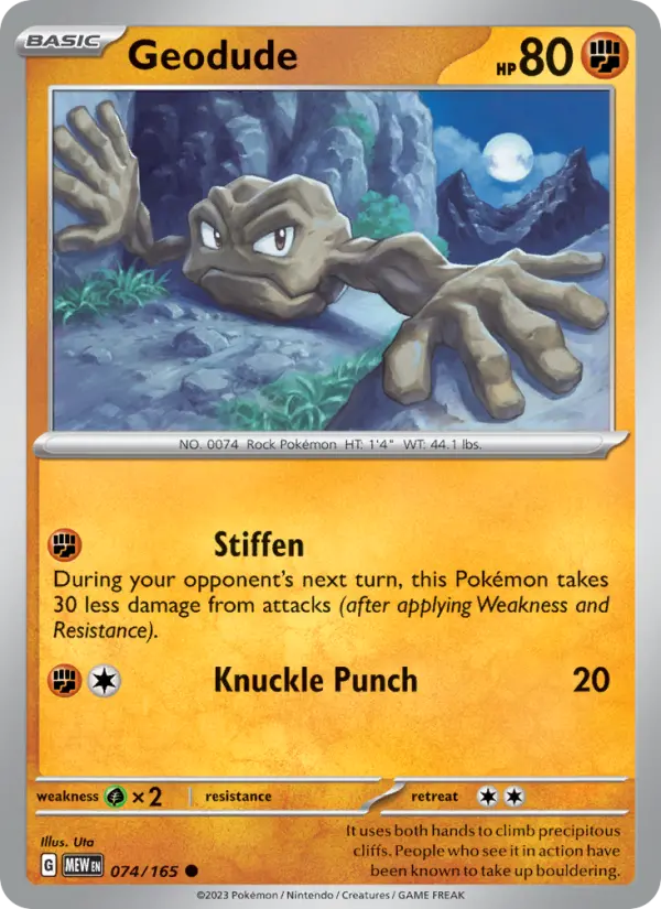 Geodude — 151 card #074