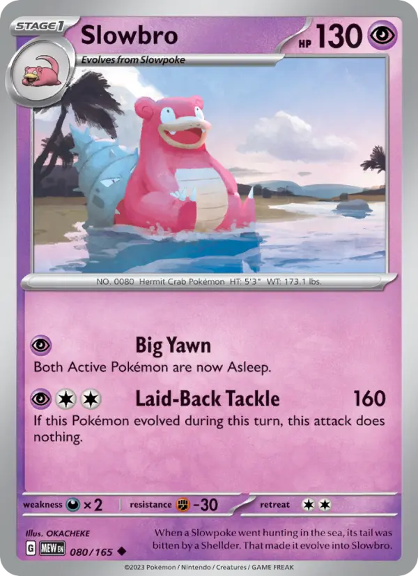 Slowbro — 151 card #080