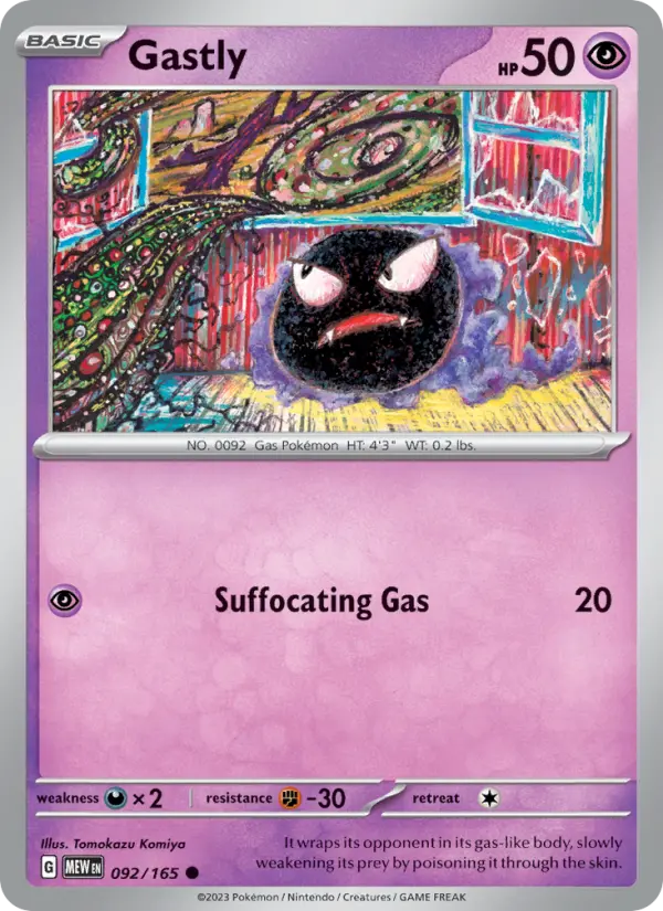 Gastly — 151 card #092