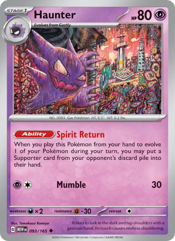 Haunter — 151 card #093