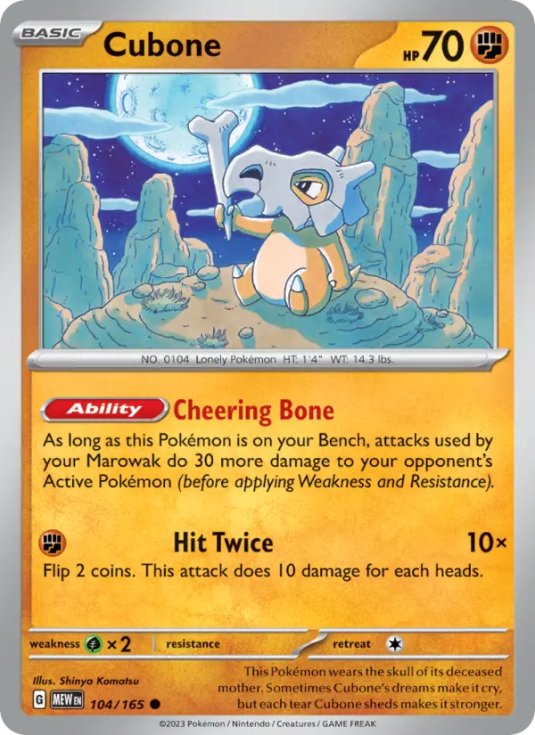 Cubone — 151 card #104