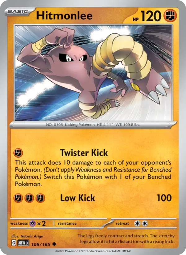 Hitmonlee — 151 card #106