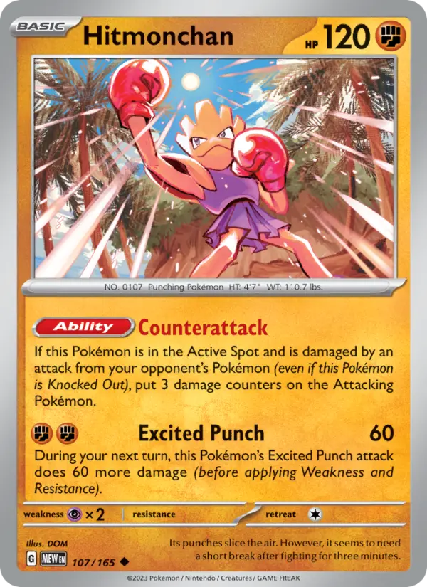 Hitmonchan — 151 card #107