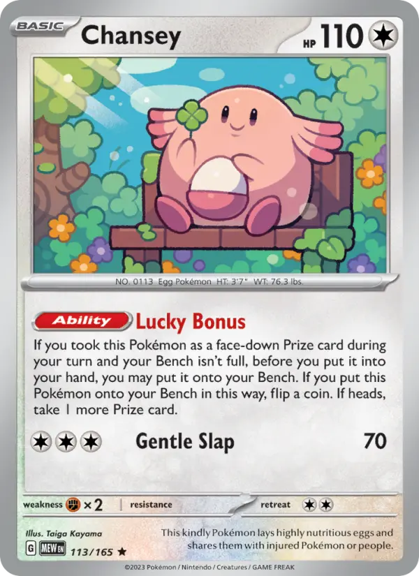 Chansey — 151 card #113