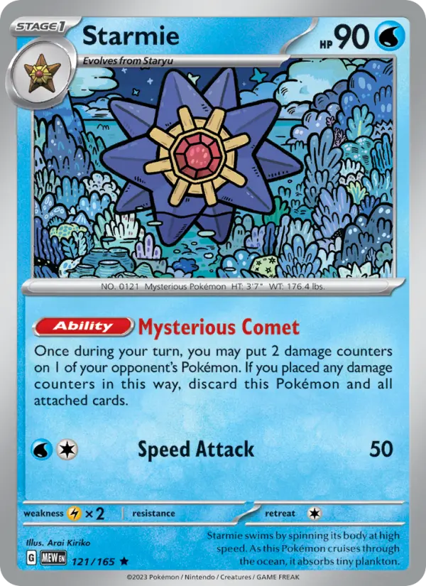 Starmie — 151 card #121