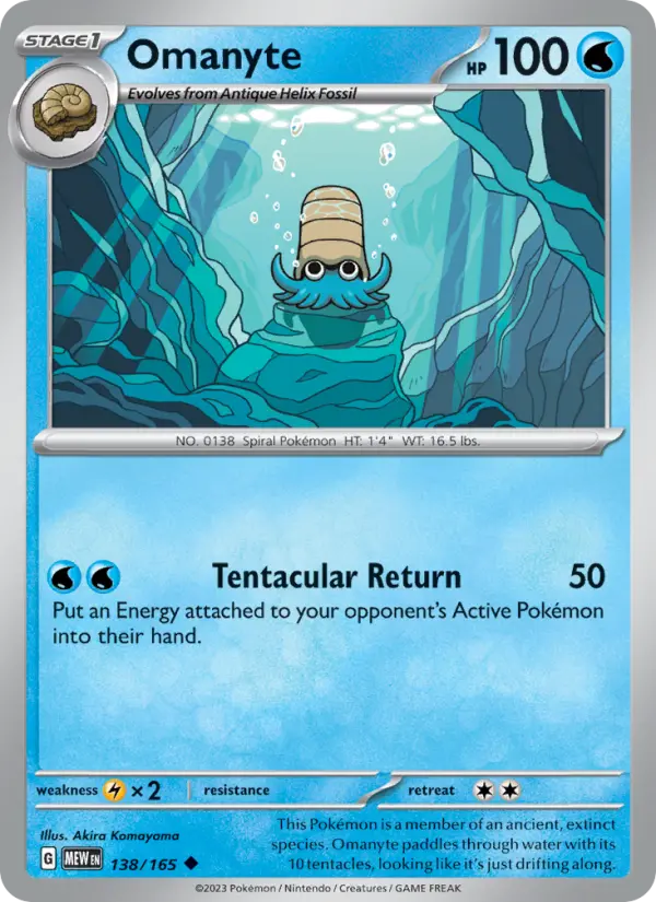 Omanyte — 151 card #138